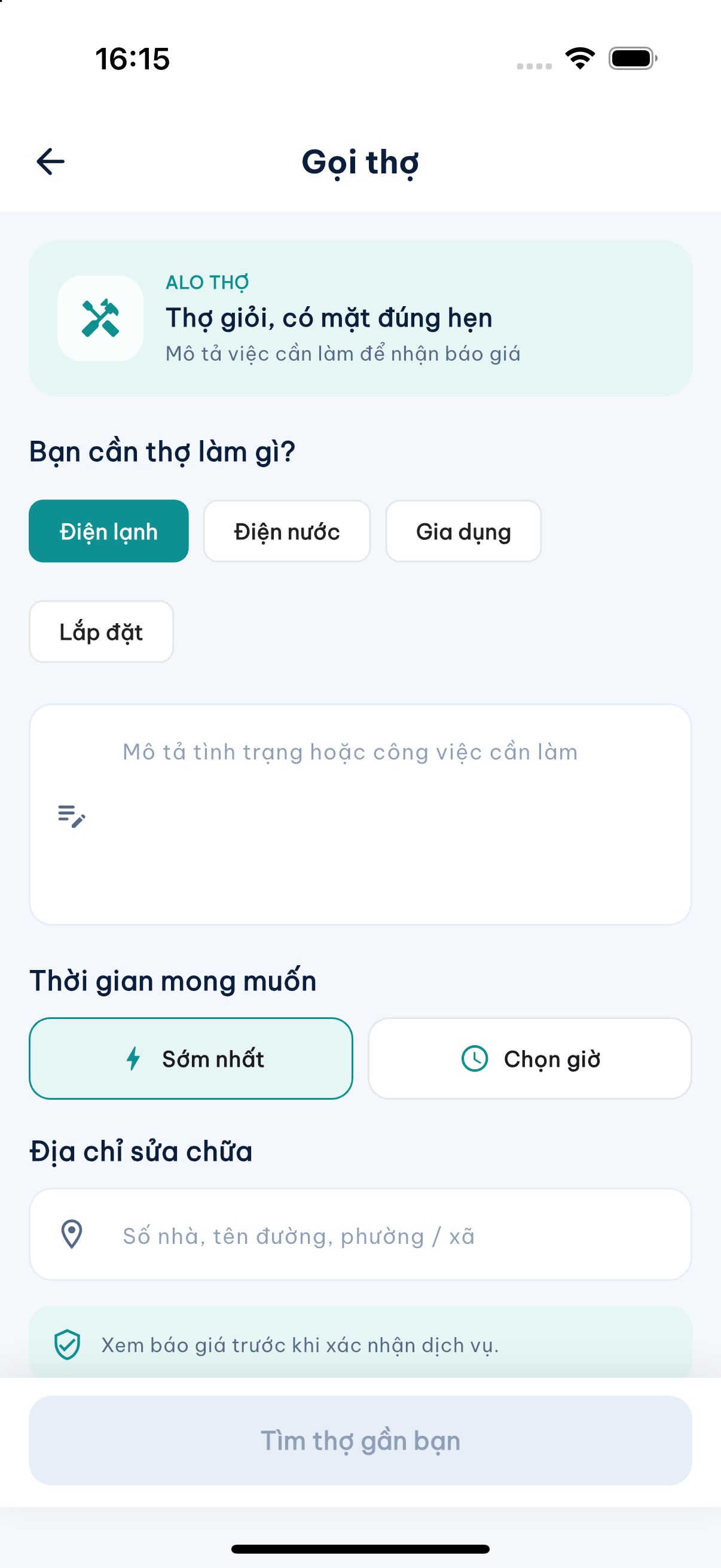 Màn hình gọi thợ sửa chữa trên iPhone 16 Pro